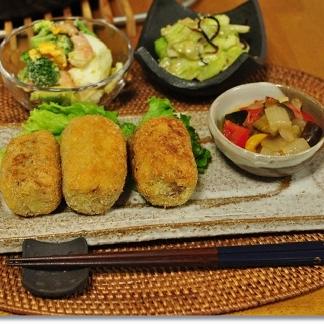 ポテトコロッケのおひとり晩ごはん