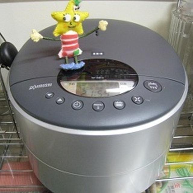 カデン、コカ！