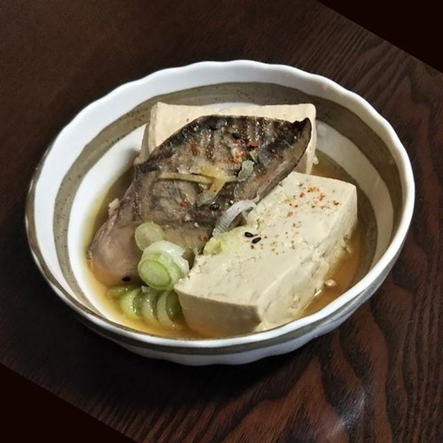 初鰹と豆腐の煮付け　《 #和食 #魚料理 #煮物 》