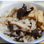 きのこたっぷり炊き込みご飯