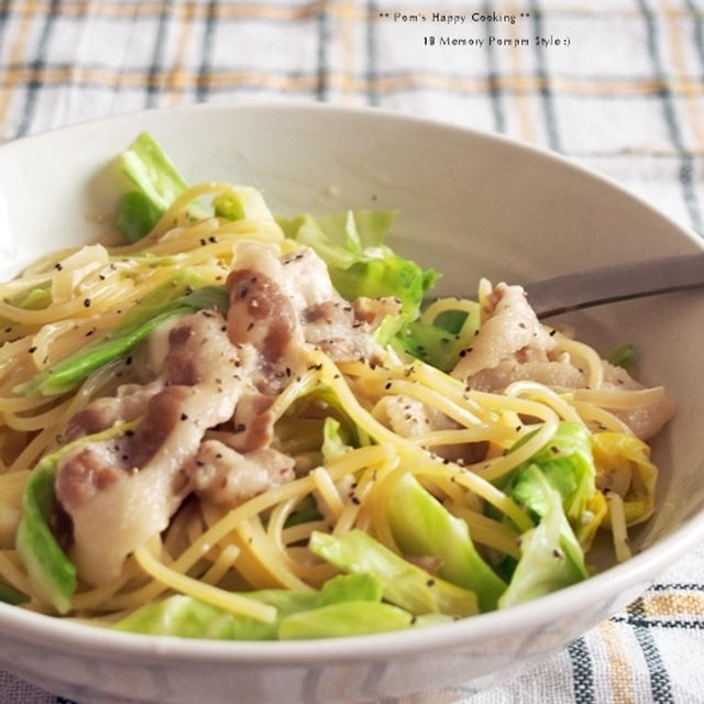 カマンベールチーズのクリームパスタ
