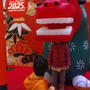 獅子と神事・まつりごと