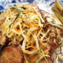 ◆晩ご飯【市販の鰹のお刺身で　炙りカルパッチョのバター焼き】簡単5分！　