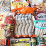 【2022年11月最新】業務スーパーおすすめ54選！ヘビーユーザー厳選の「買い」商品