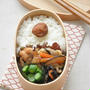簡単！時短お弁当レシピ～オール作り置き☆朝詰めるだけお弁当～