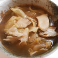 四川風火鍋スープ