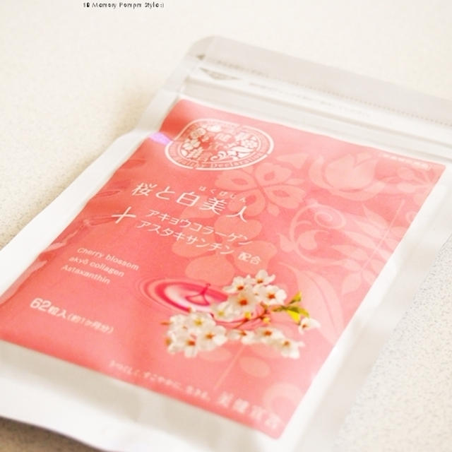 ・・・透き通る美しさへ・・・❀桜と白美人❀