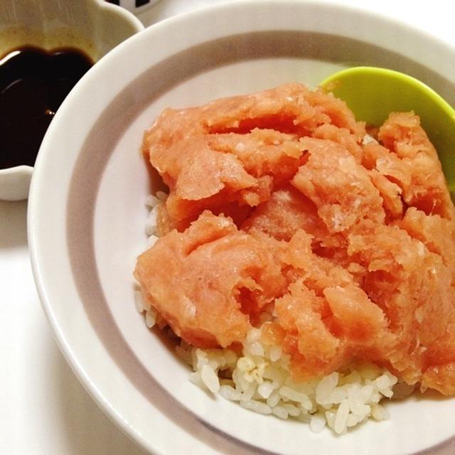 ネギトロ丼