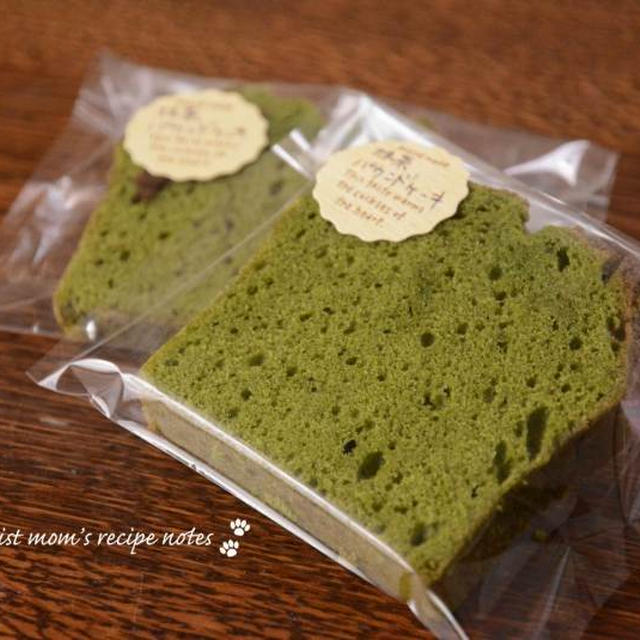 抹茶のお菓子をきれいな色に仕上げるには？