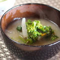 365日汁物レシピNo.56「桜島大根と菜の花の味噌汁」