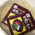 昼パスタ（笑