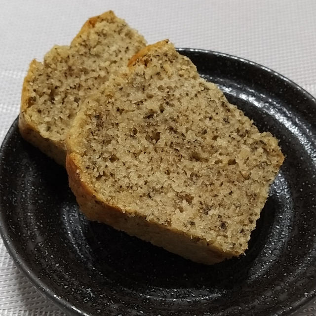 助かる4