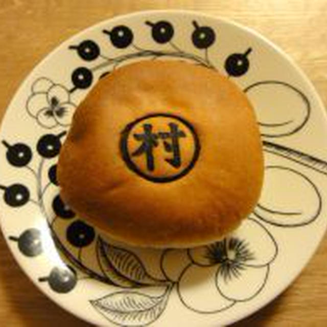 結局、食べ物ネタ