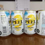 250412_THE_PEELをファミマでもらってきた