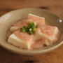 簡単♪豆腐の明太子あんかけ