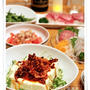 「居酒屋momo亭」開店しました♪