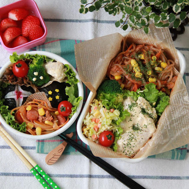 【糖質オフ】【親子弁】白滝のナポリタンと鶏のスイチリマヨ弁当～Neapolitan of Shirataki bento
