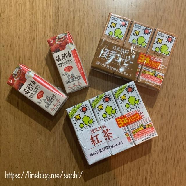 コストコの戦利品達♡【#コストコ#戦利品】
