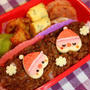 キャラ弁**そぼろごはんにワンポイントサンタさん
