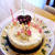 6歳の誕生日