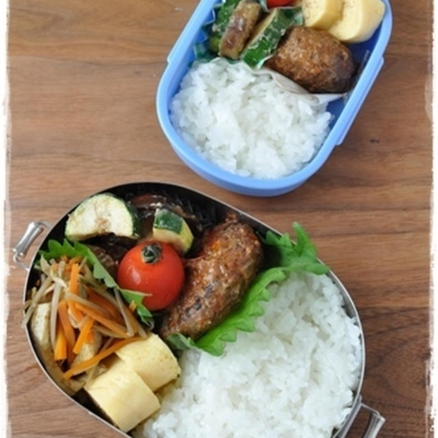 【ハンバーグ弁当、と掲載誌のお知らせ】