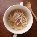 《ちぎり野菜レシピで朝のスープ》　エノキと梅干の中華スープ