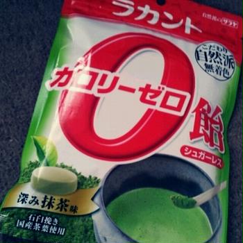 ラカントカロリー０飴