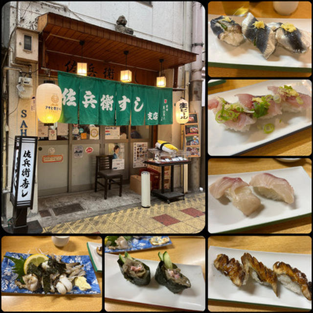新世界で散髪の後ちょい飲みへ