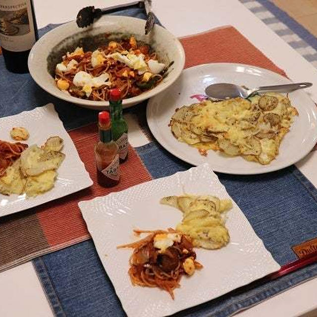 ★簡単なチーズと芋のおつまみ＆トマトパスタ#本日のおうちごはん