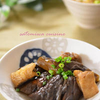 コク旨！茄子のオイスー煮込み