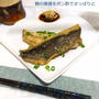 ポン酢とショウガであっさりと☆鯛の唐揚げ　さっぱり仕立て