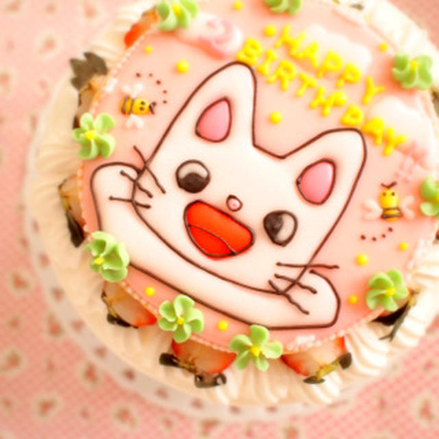 ２歳バースデー♪