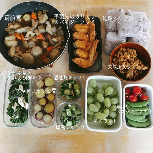 週末つくりおき＊塩麹、醤油麹の使い道＊