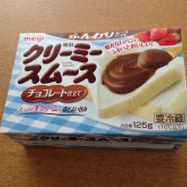 スムース クリーミー