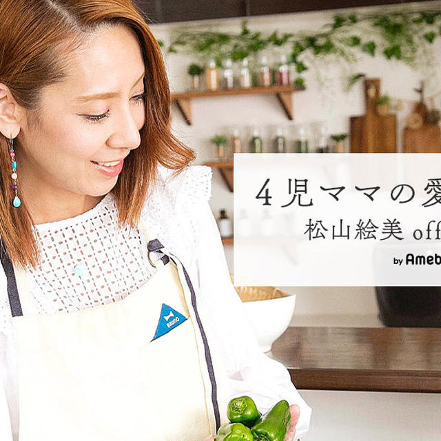 改めまして、あけましておめでとうございます去年１年の保存数ベストナインを作ってみ...