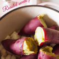 ♡お鍋で石焼き芋作り♡レシピブログ・『今日のイチオシ!ブログ&レシピ』に掲載されました♡