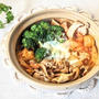 【冬にぴったり鍋】『豚肉とたっぷり野菜のトマトカレー鍋』美肌レシピ