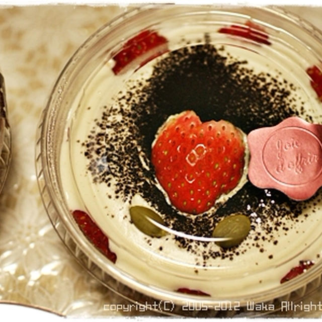■『だって私、ほんきだし！』という思いが伝わるチョコ■バレンタイン