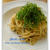 ●塩昆布とツナのパスタ●