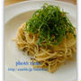 ●塩昆布とツナのパスタ●