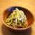 お財布に優しいもやしの副菜とか今日の疑問とか。