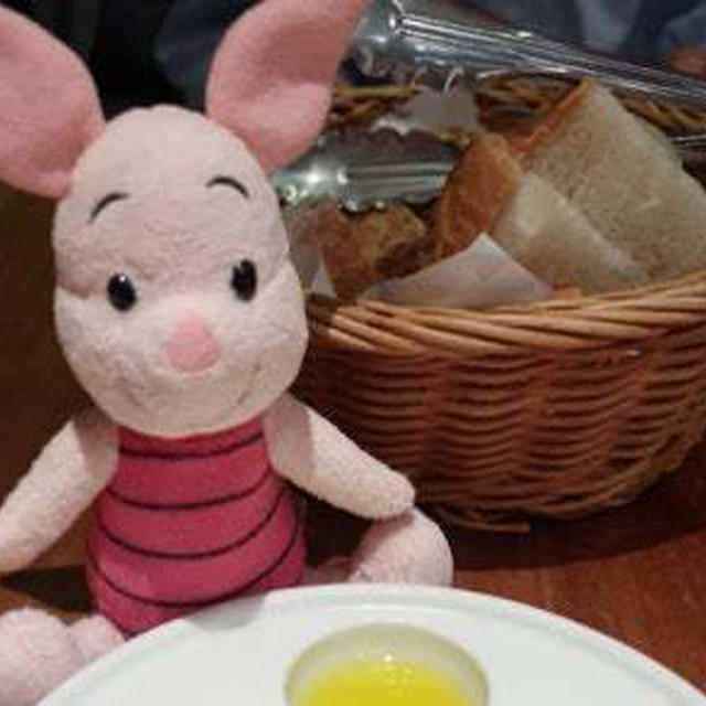 新丸ビル　ポワンエリーニュでランチ