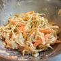 切り干し大根のサラダ  #作り置きに向いてる料理