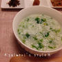 無病息災を願って朝ごはん:お餅入り七草粥