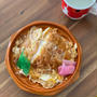 【ドンキ】で一番売れてるお弁当を食べてみました!