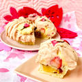 苺と桜のチーズモンブランカスタードリースタルト♡市販品を使い簡単レシピ♪ by Ｌａｕ Ａｉｎａさん