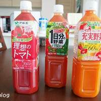 野菜ジュースで簡単！さっぱりスープ～モニター当選①～