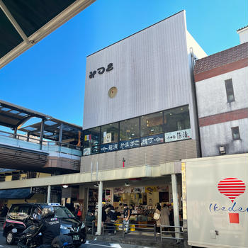 観光地「箱根」で働きながら暮らす。「観光業」って意外と大変？