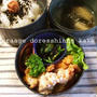 * 唐揚げﾄﾞﾚｯｼﾝｸﾞかけ・ﾄﾝｶﾂ・ﾛｰｽﾄﾎﾟｰｸ お弁当