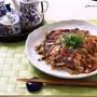 たった10分！大根のエスニック焼き